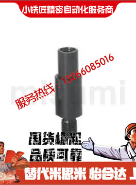 悬臂销FXAB PFXAB SFXAB6 8 10 12 15-2~60-5~100-6~24-MA3 4 5 6