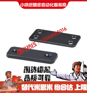 浮动接头WHK51 52 61-6 8 10 14 18 22低硬度型/低硬度薄型