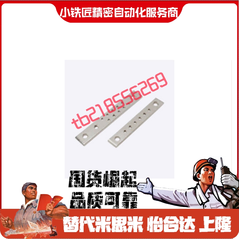 MTS6-M4-3PMTS7-M4-3P