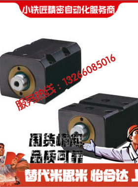 薄型油缸C-MCXRSOK-LA-63 80 100-5~150-10~150-IS IN-N F