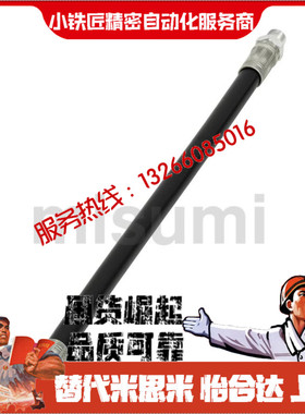 液压软管HOSYRW6 9 12 15 19 25-0.3~20-LD LAS LBS-RD RAS RBS