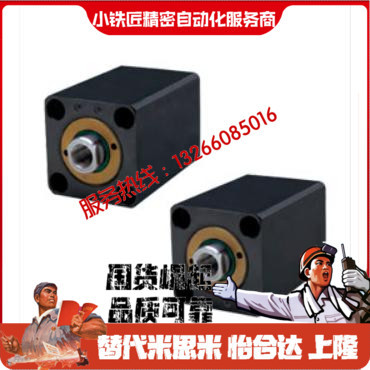薄型油缸C-MCXSQOS-SD-253240