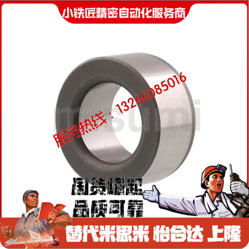 夹具衬套JBAJBANJBACJBAM