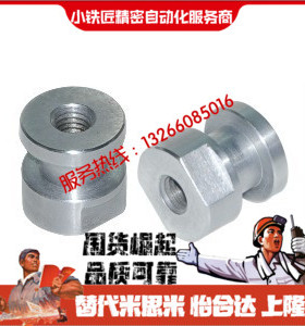 浮动接头FJN FJNSW12 14-1.25 1.5-5 6 8 10 12 13 15 16 19 20