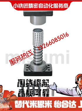 导柱组件MYA MYAP20 25 32 38 50-90 100 110 120 130 140 150