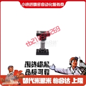 L260 L120 D32 导柱组件OFH36 L200 L110 L140 L240 L130 L220