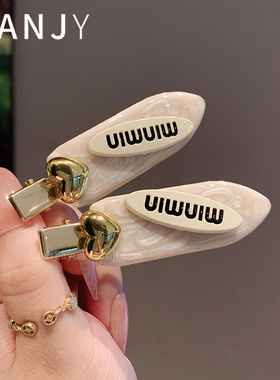 鸭嘴夹女白色爱心min发夹化妆侧边夹额前刘海夹碎发整理发卡发饰