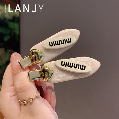 白色爱心min发夹化妆侧边夹