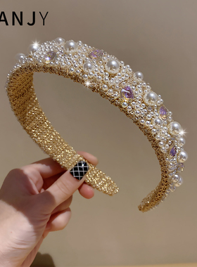 韩国轻奢高级感紫色钻珍珠个性发箍女小香风网红金线缠绕头箍头饰