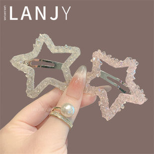 精致超闪水钻星星发夹时尚 简约碎发整理刘海夹侧边夹气质百搭发饰