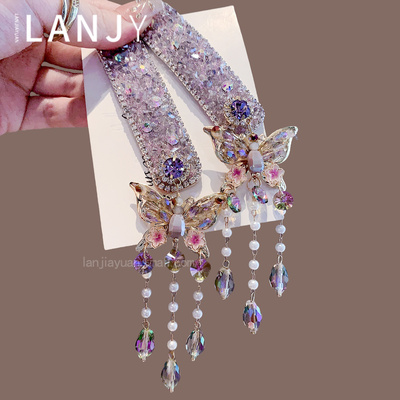 精致超仙紫色满钻发夹