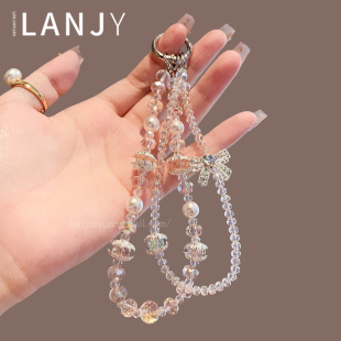 精致串珠水晶手机链轻奢高级感双层链条手腕挂链超仙包包挂件女