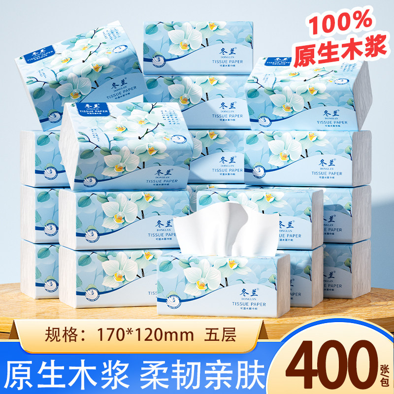 400张原木纸巾家用5层加厚图片