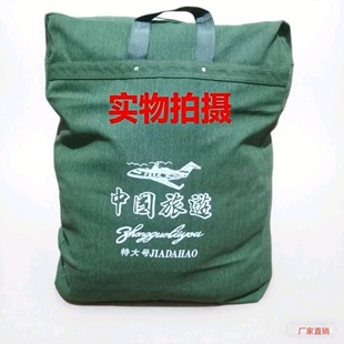 大容量双肩背包加厚帆布袋防水旅行收纳搬家袋加大耐磨行李袋