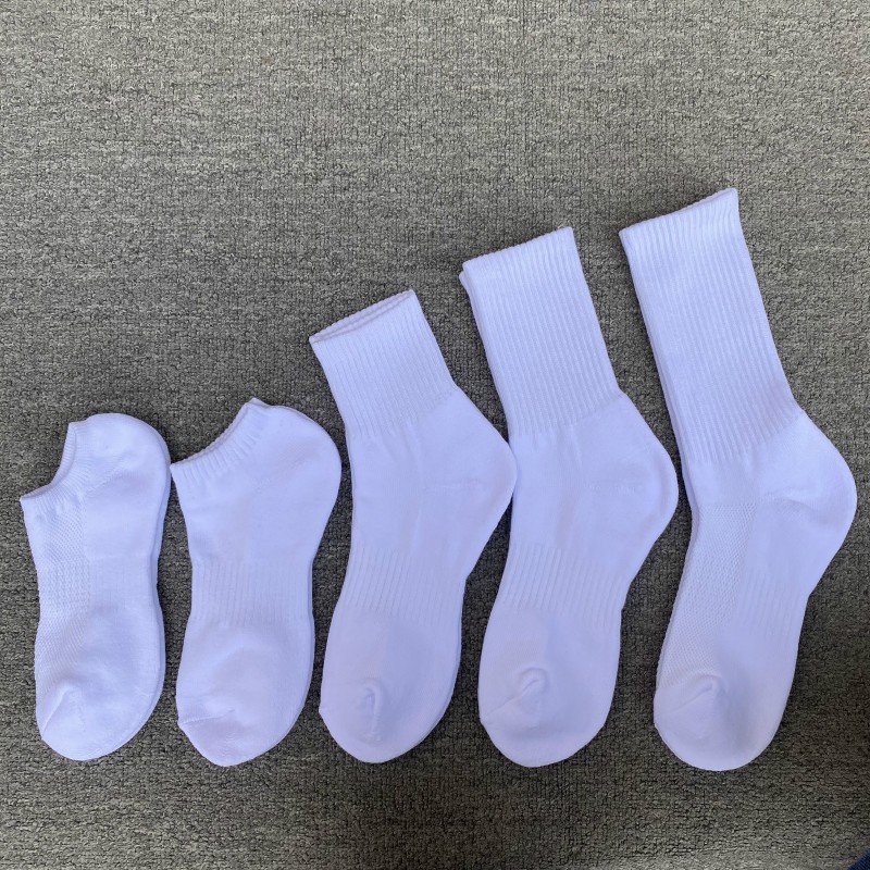 【毛巾底】4双装男女士纯棉中高筒袜子浅口船黑白纯色篮球运动袜