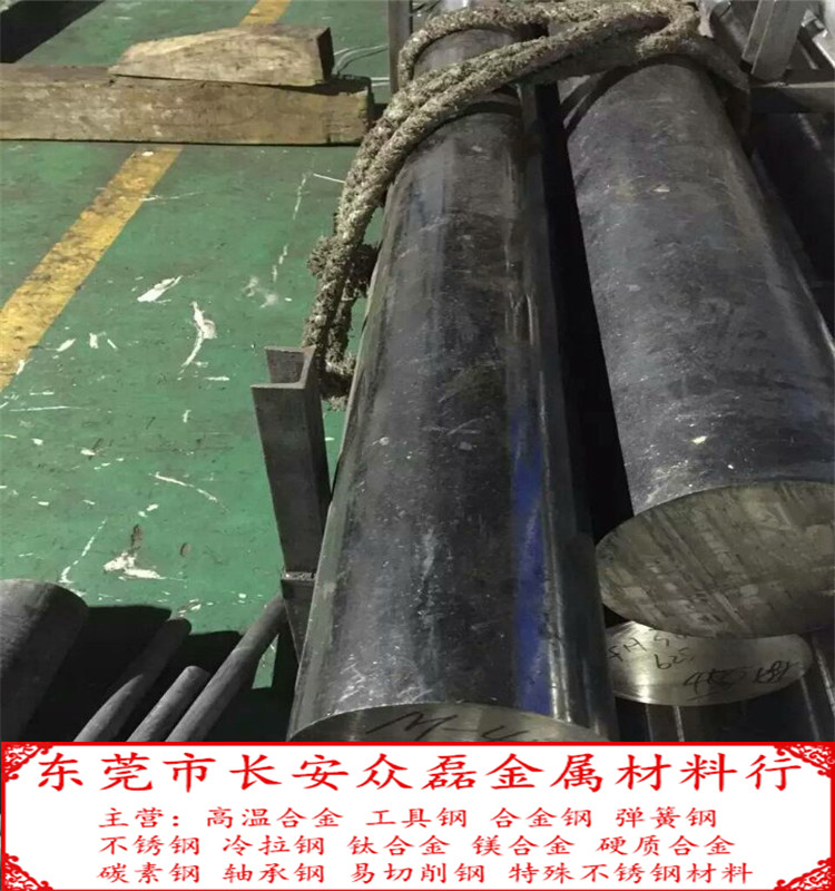 英科耐尔合金718圆棒 Incone 625圆钢 Inconel718高温合金棒材