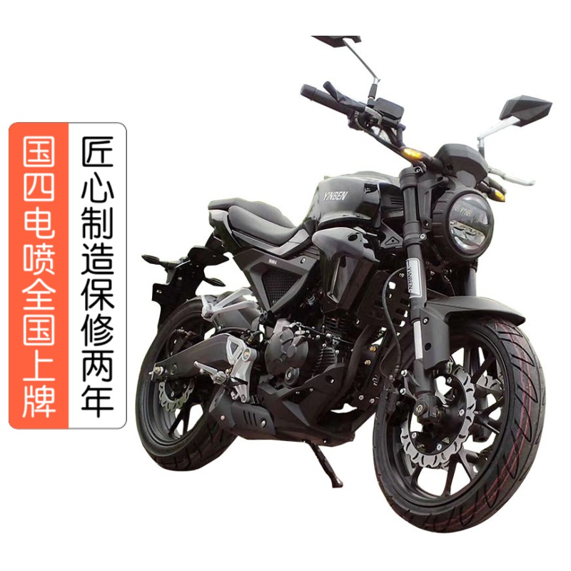 福彩3d基本走势图带试机号
下载最新版本APP手机版