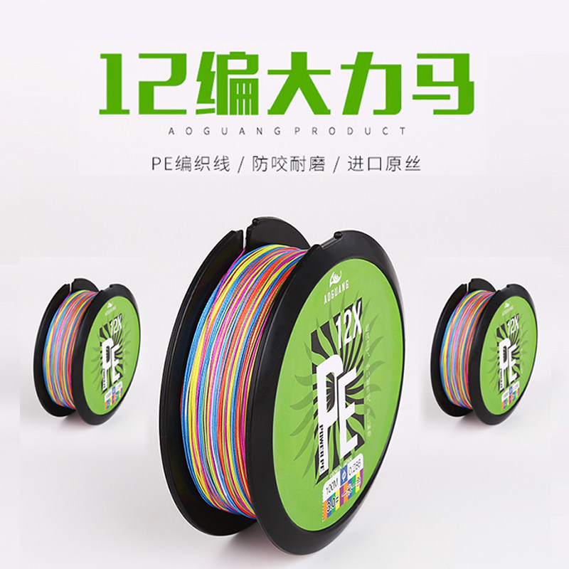 网友分享在meiguo.com的图片