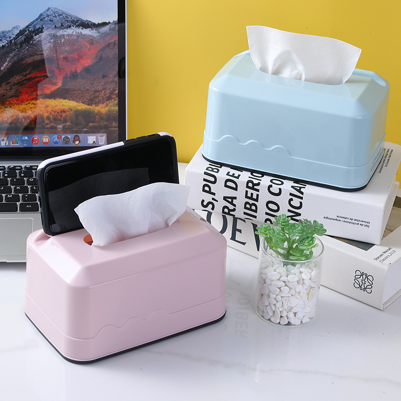 纸巾盒家用抽纸盒卧室卫生纸盒客厅茶几塑料多功能收纳盒手机支架-封面