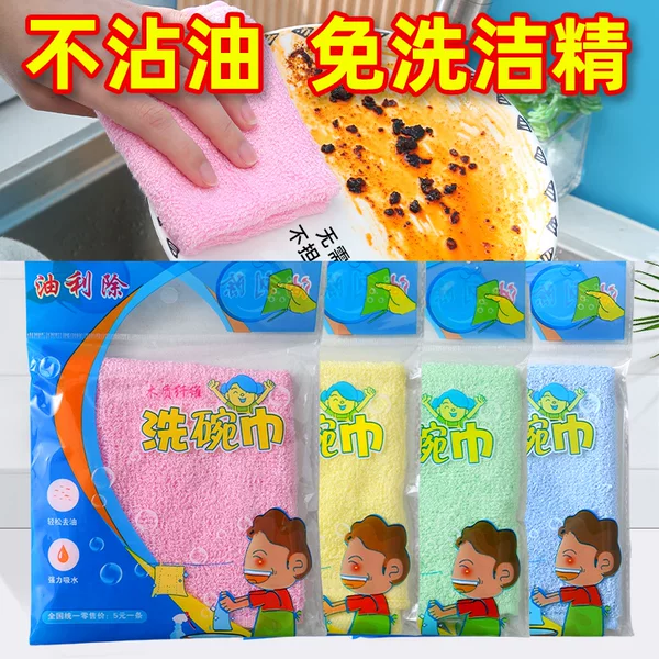 Товары от 阳阳木屋 日用家居百货