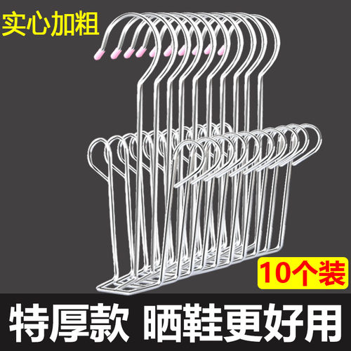 不锈钢晾鞋架多功能晾鞋架挂钩
