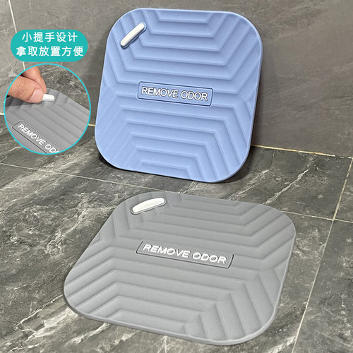 地漏防臭器硅胶垫防虫盖堵口厕所