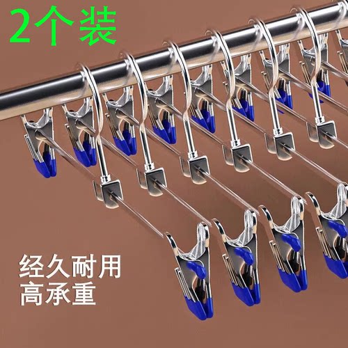裤架裤夹子家用可调节防滑衣架