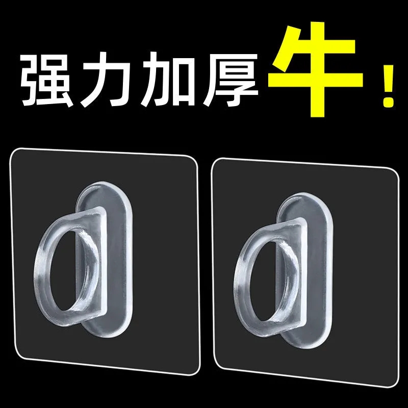 环形挂钩圆形粘钩贴收纳收纳架子