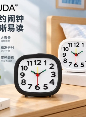 闹钟学生专用起床神器强力叫醒