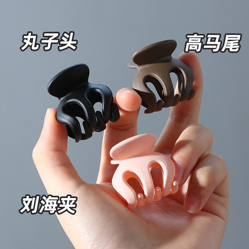 网红同款发卡高马尾固定神器女