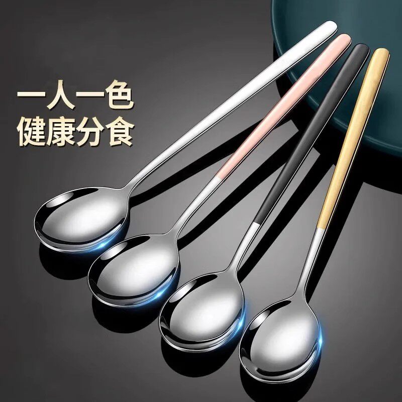 加厚韩式勺套装家用吃饭勺汤匙调羹长柄勺可爱叉子搅拌长柄勺子,餐饮具,西餐勺,淘宝优惠券,粉丝福利购,淘宝优惠卷