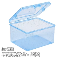 Прохождение синего [1 установка]