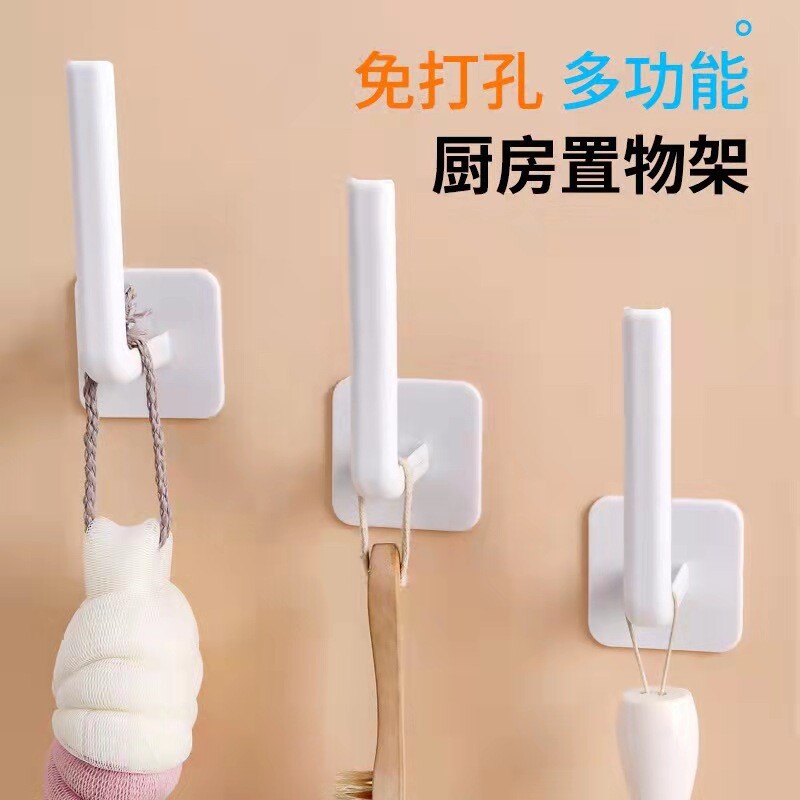 免打孔无痕强力粘胶L型挂钩