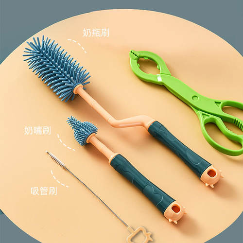 硅胶奶瓶刷婴儿奶嘴刷吸管刷