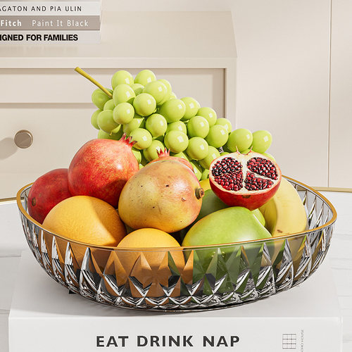 水果盘客厅家用茶几零食摆放盘