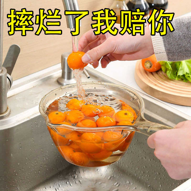 加厚塑料水勺加深水瓢