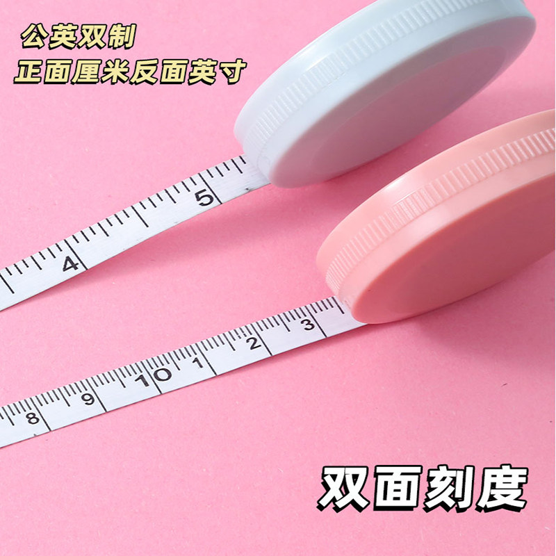 작은 줄자 미니 줄자 가정용 망원경 미터 눈금자 다기능 측정 정확도 허리 및 가슴 둘레 소프트 눈금자