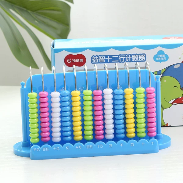 Товары от 阳阳木屋 日用家居百货