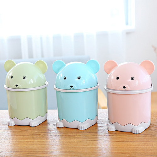 迷你办公室小号床头桌面垃圾桶