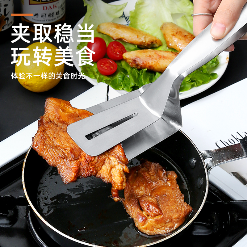 煎铲翻鱼铲炸鱼神器多功能