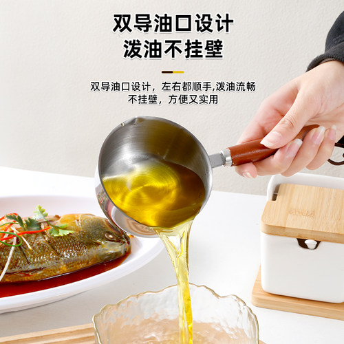 多功能热油小锅不锈钢迷你烧油