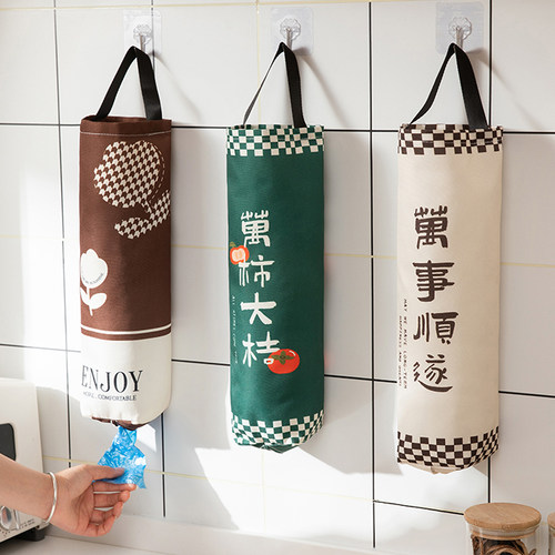 垃圾袋收纳神器厨房壁挂式