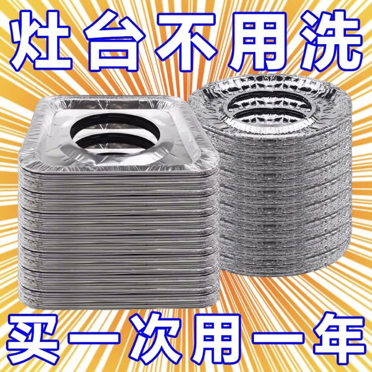 煤气灶防油垫贴燃气灶保护贴纸