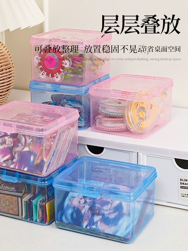 Карточки, коробка для хранения, универсальный кошелек, настольный ящик для хранения