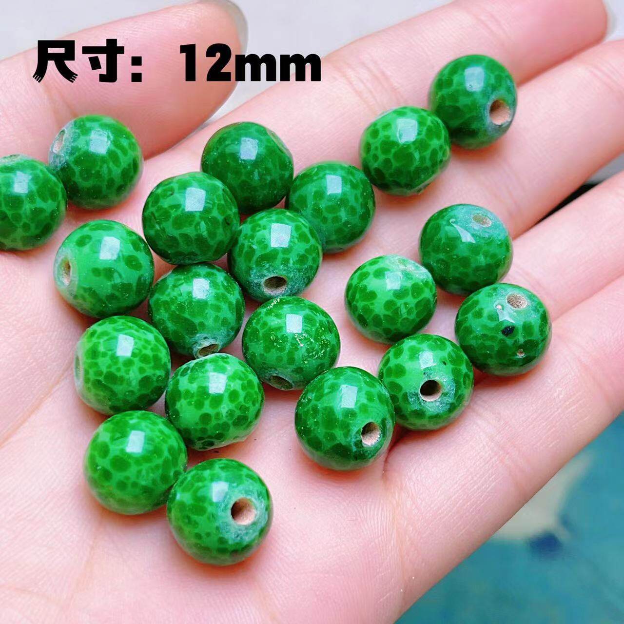 青蛙皮琉璃珠老琉璃圆珠散珠清朝丝绸之路绿琉璃散珠古风散珠