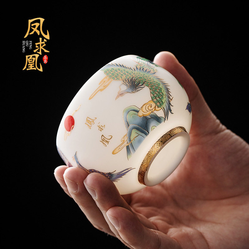 凤求凰素烧羊脂玉瓷主人杯