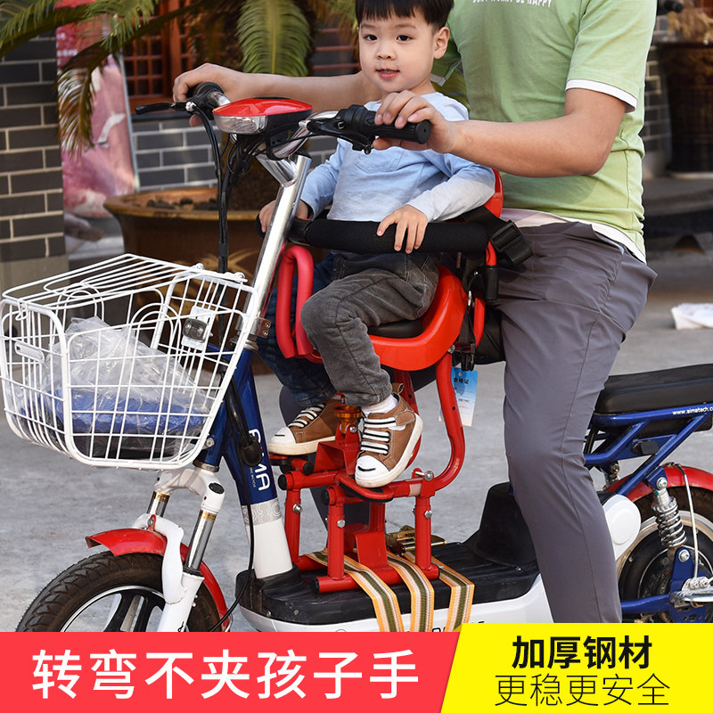 chống nghiêng xe máy Xe máy điện trẻ em ghế ngồi ắc quy ô tô xe điện phổ thông phía trước trẻ em ghế an toàn cho bé chân chống xe dream chống đứng xe máy