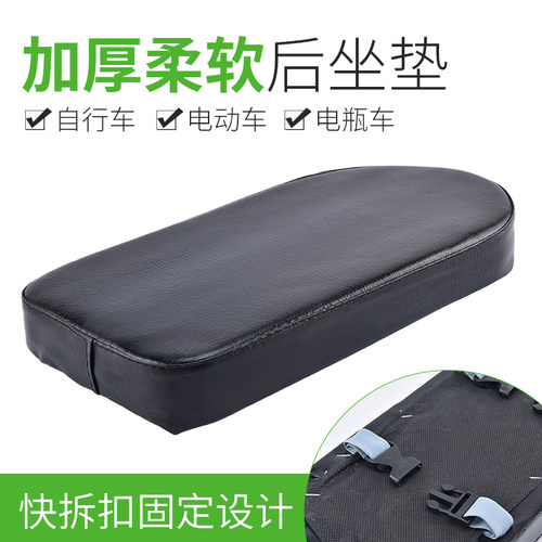 载人舒适货架儿童配件后座