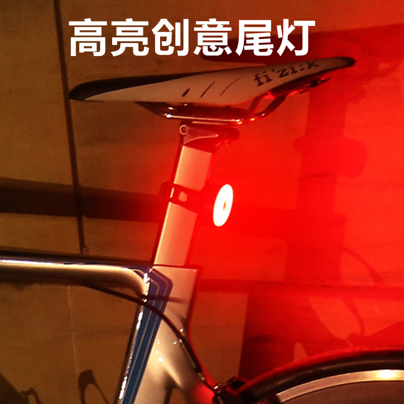 Đèn đuôi xe đạp leo núi sạc USB Đèn cảnh báo ban đêm nhấp nháy sáng trang trí đèn sau phụ kiện đi xe chân chống giữa xe dream yếm xe wave 50cc