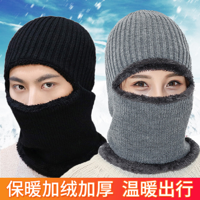 冬季防风一体保暖头套